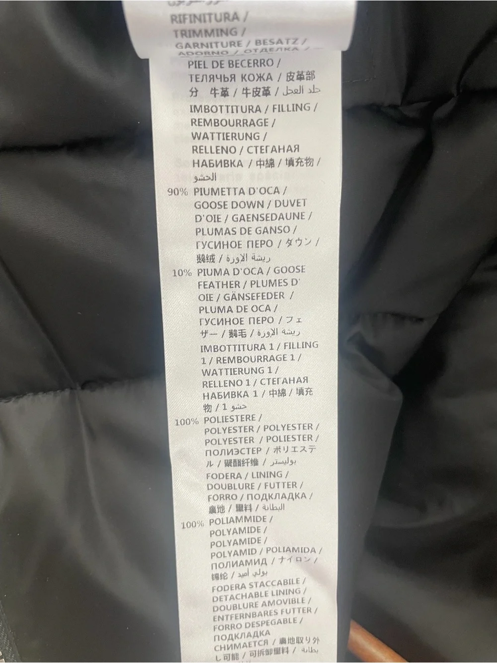 Gucci ‘Guccy’ Mystic Cat Puffer Jacket